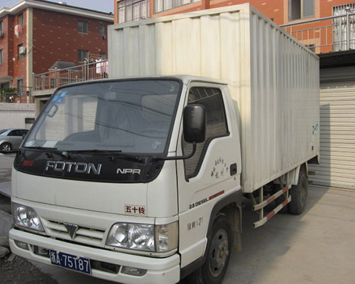 2 ton van