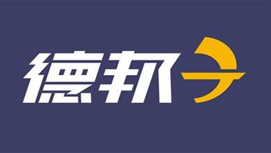 Debon logistics Trailer